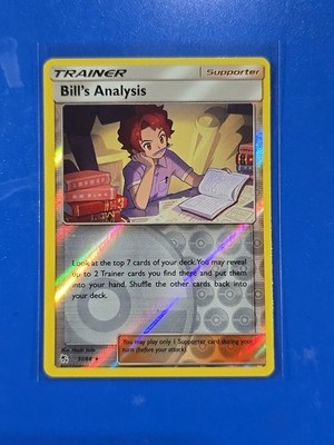 Bill's Analysis 51/68 Hidden Fates Reverse Holo
