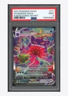 Pokemon PSA 9 Gengar VMAX Secret Rare 2021 271/264 Fusion Strike English