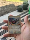Rayquaza (Shiny) SL10 Call of Legends Holo