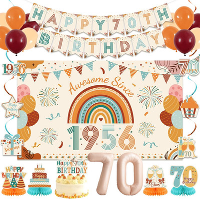 70Th Birthday Decorations Women Men, Boho Awesome since 1956 Poster Happy 70Th B