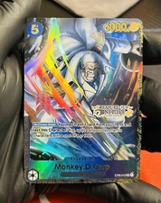 PROXY ENGLISH Promo Garp ST06-012