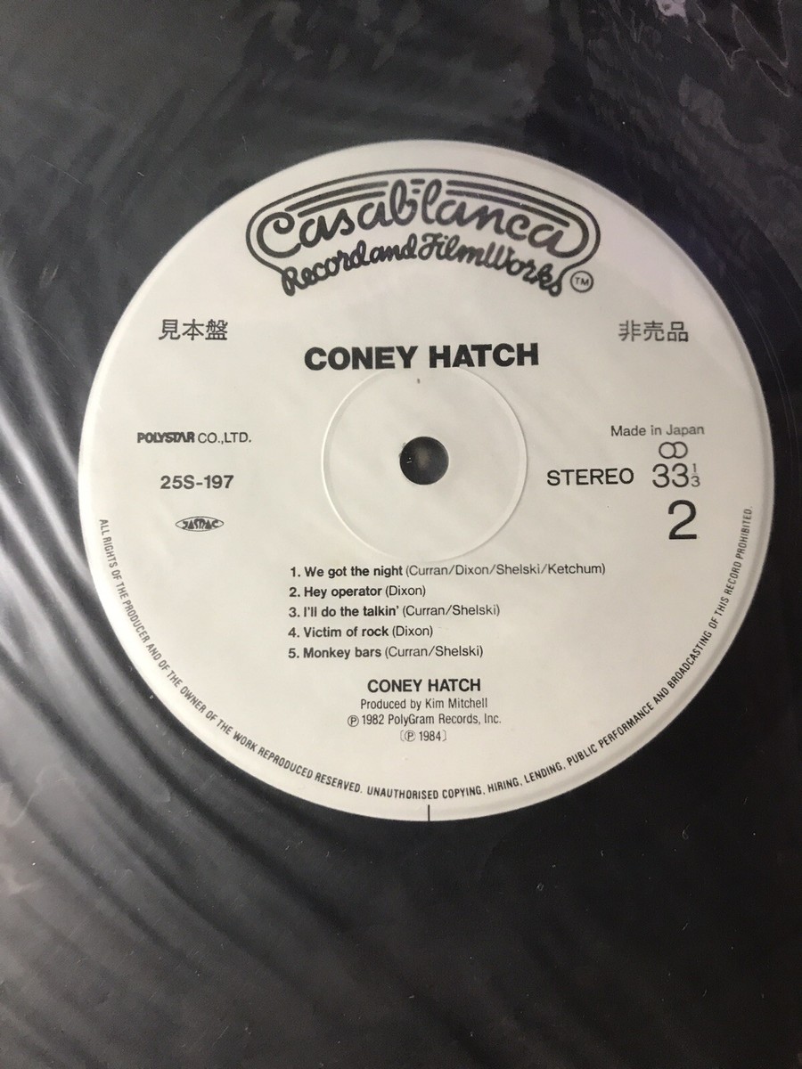 UN-PLAYED COPY / PROMO WHITE LABEL / Coney Hatch / Japan with obi