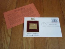 PAFA Penn Academy Pennsylvania Architecture Frank Furness Gold Replica Stamp
