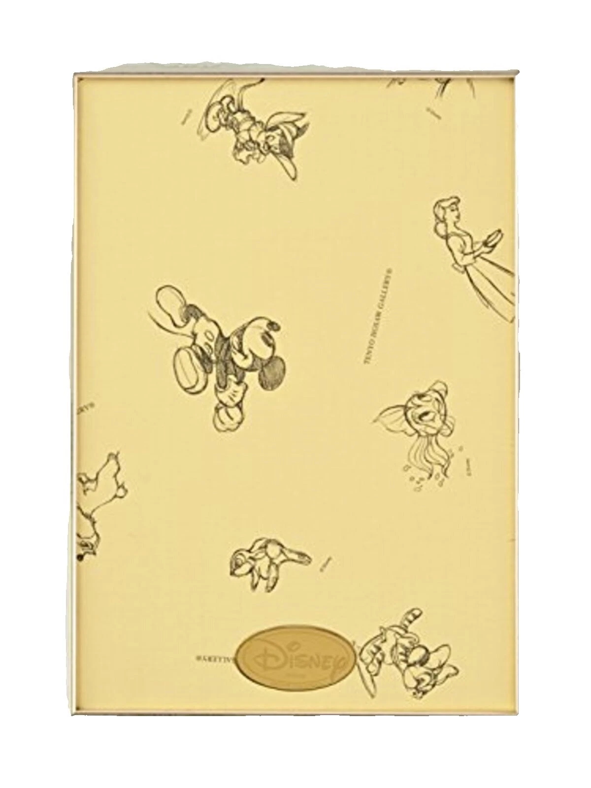 Tenyo Art 8-11 Years Puzzles