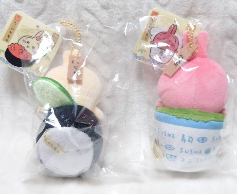 Chiikawa Rabbit Sushi Mascot Plush Salmon Roe Green Tea 12cm