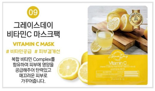 Grace Day Mask Sheet 30pcs –for Hydration, Soothing, Brightening - Picture 11 of 12