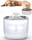 Automatic Pet Water Fountain Dispenser Cat Dog Drinking Bowl With Filter 3L/95oz