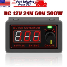 Motor Speed Controller Adjustable Speed Regulator Switch PWM DC 12V 24V 60V 500W