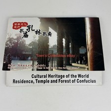 Cultural Heritage of the World Postcard Collection of 12 China Confucius Temple