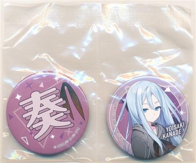 Sega Lucky Kuji Project Sekai Colorful Stage Vol 7 F Prize Badge Set Kanade
