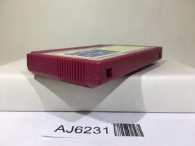 Ninja Jajamaru Kun Nintendo Famicom NES Japan - AJ6231