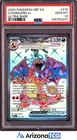 Pokemon 2023 Charizard ex 215/197 Full Art UR Obsidian Flames GEM MINT PSA 10