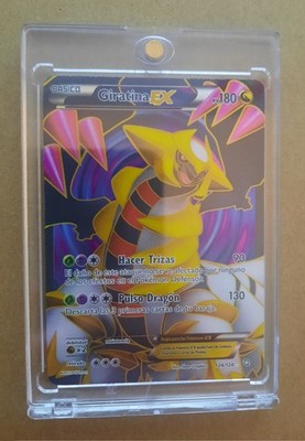 Giratina EX Full Art 124 2012 Pokemon Cards Dragons Exalted Holo Spanish Edition