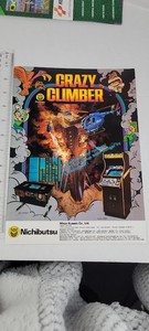 Flyer  CRAZY CLIMBER  Arcade Video Game advertisement original see pic