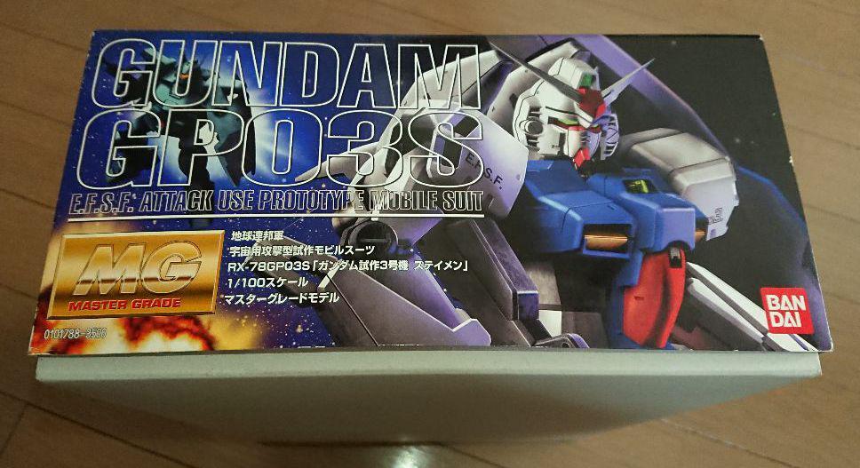 1/100 MG RX-78GP03S Gundam Prototype Unit 3 Staymen Model Kit