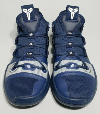NIKE KOBE AD EXODUS LAKERS MAMBACITA DRK NAVY as 1 2 3 4 5 6  display picture 3