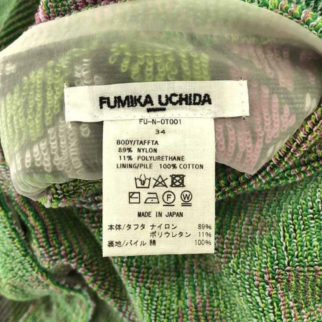FUMIKA UCHIDA PILE FLORAL REVERSIBLE CHINA JACKET 34 GREEN FUMIKA UCHIDA PILE FLORAL REVERSIBLE CHINA JACKET 34 GREEN
