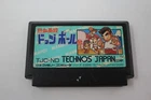 Nekketsu Koukou Super Dodge Ball Nintendo Famicom Japanese Cartridge Only