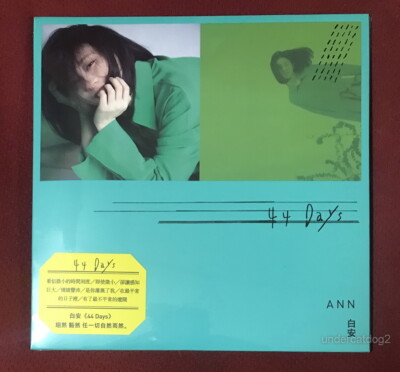 Ann Bai 44 Days Taiwan CD (regular ver.) | eBay