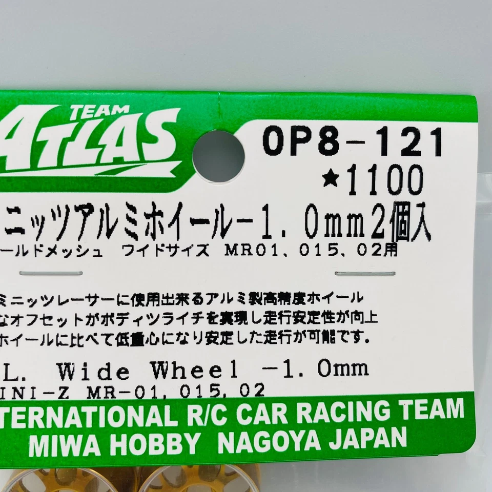 Kyosho MINI-Z Wheel Set Aluminum Wheel Team ATLAS OP8-121 - Image 2 of 4