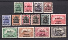 1920 Allenstein Satz und Einzelwerte aus Mi. 1 - 14 ** / * postfrisch / ungebr.