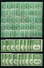 USA, SCOTT #RE108//RE203, LOT OF 59 DIFFERENT WINES STAMPS, MNH, CATALOG $403.15