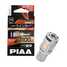Piaa Turn Signal Led Amber Equipped Wcooling Fanbuilt-in 1100lm 12v S25 1pce