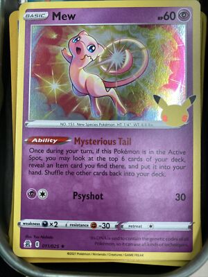 ローダのミュウ HP60 ポケモンカード pokemon card: MEW (HP60) BASIC | eBay