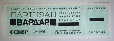 Altes Fußball Ticket FC Partizan Belgrad vs Vardar Skopje Jugoslawien Liga 1981