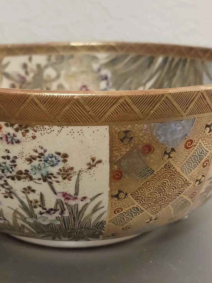 satsuma Bowl Meiji Period - Image 4 of 4