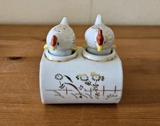 Novelty Japanese Nodder Chicken Cruet Set