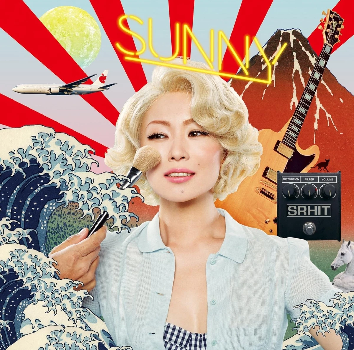 Music CDs Shiina Ringo for sale | eBay
