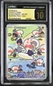 Pokémon English Clobbopus IR 207/191 2024 Surging Sparks CGC 10 PRISTINE not PSA