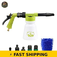 Esp Foam Gun For Hose - Adjustable Snow Foam Blaster With Mitts