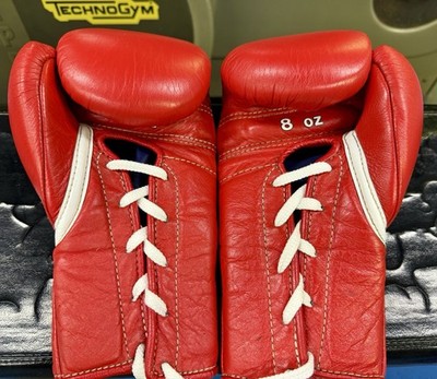 Winning Boxing Gloves 8oz Red MS-200 Made In Japan Pro Fight