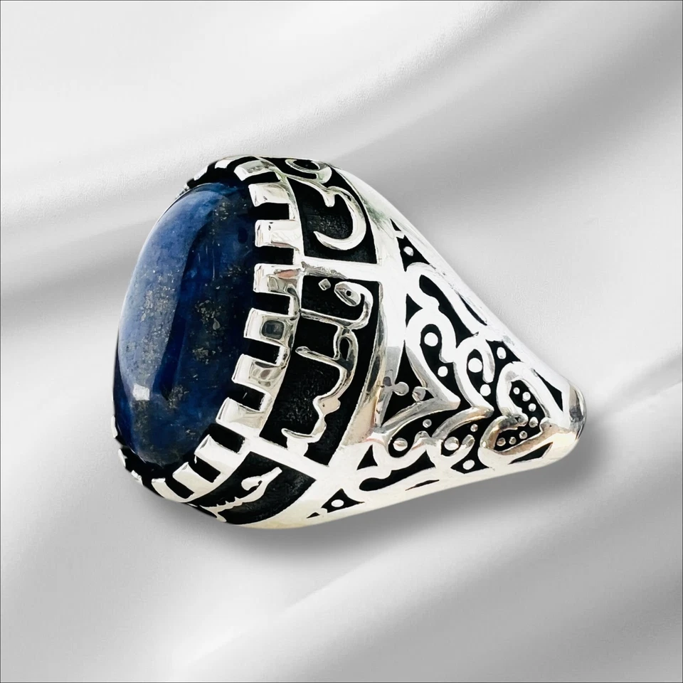 Shia Ahlulbayt 925 Anello Argento Naturale Afgha Lapislazzuli Hasan, Hussein - Immagine 4 di 4