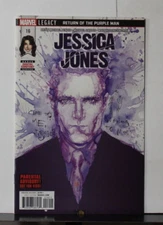 Jessica Jones #16 March 2018