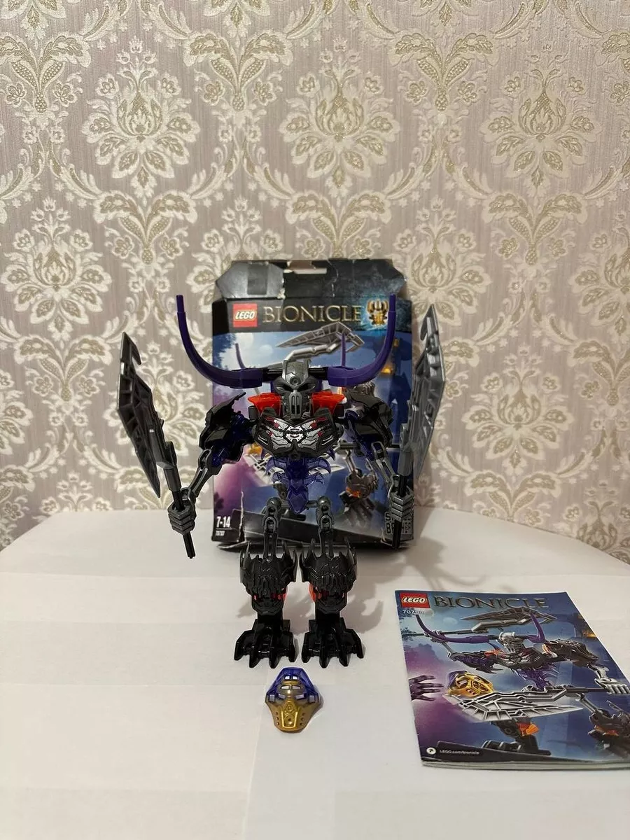 LEGO BIONICLE Skull Basher 70793 673419230681 eBay