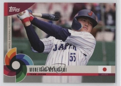 2023 Topps World Baseball Classic Global Stars Munetaka Murakami #10 1o4