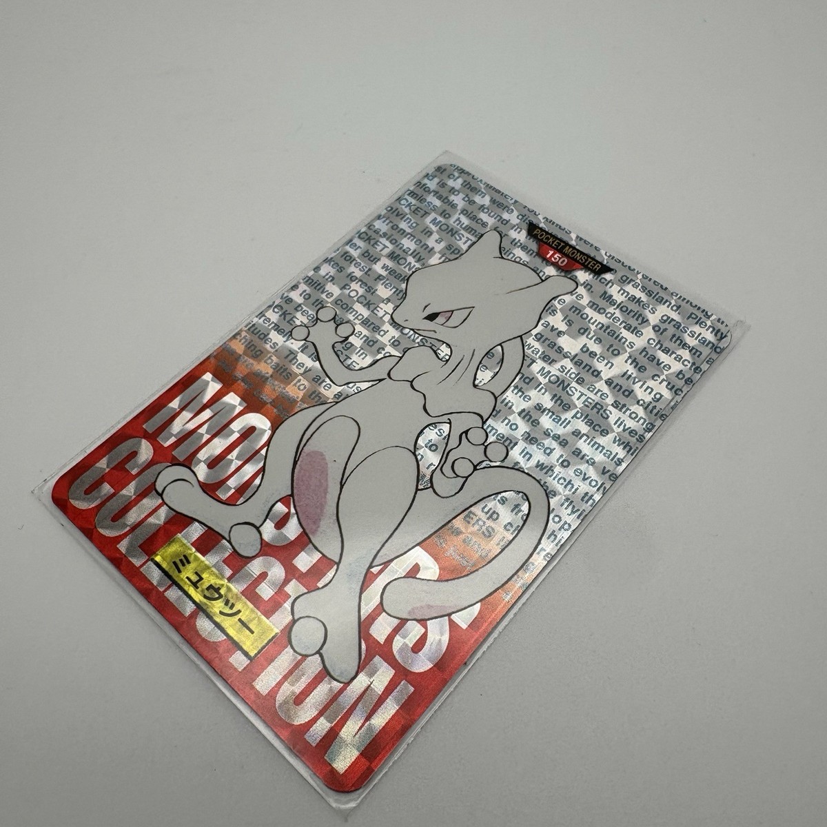 Pokémon card Carddass Mew 151 Mewtwo 150 Red Holo PRISM Bandai