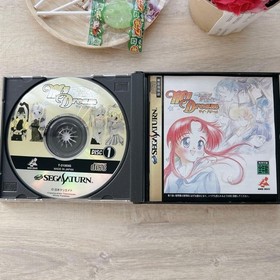 MY DREAM My Dream Saturn Japan kg