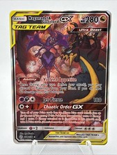 2019 Pokemon Sun & Moon Cosmic Eclipse Naganadel Guzzlord Tag Team #224/236 LP