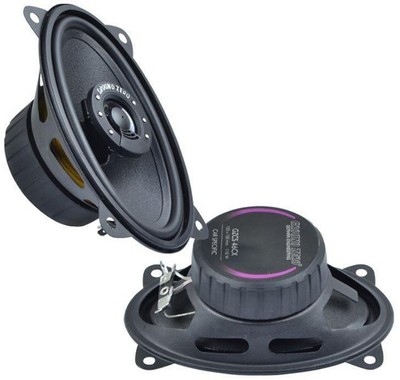 Ground Zero GZCS 46CX - 4x6'' 2-Wege Coax