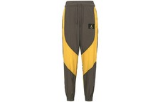 Nike Color Block Drawstring Cuffed Retro Sports Pants