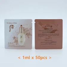 The History of Whoo Cheonyuldan Ultimate Regenerating Essence 1ml x 50p K-Beauty