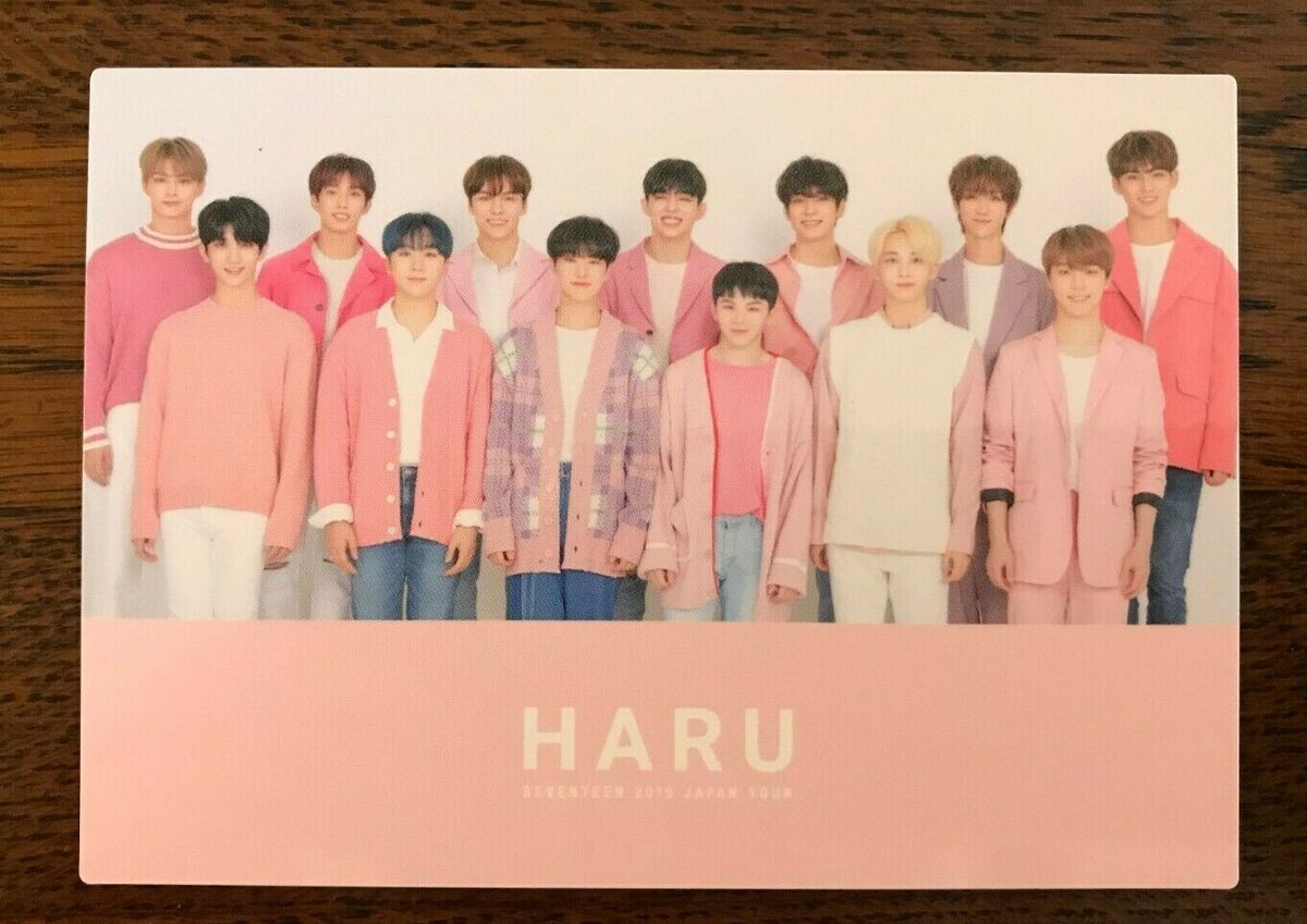 SEVENTEEN ALL GROUP UNIT HARU JAPAN Tour Limited Official