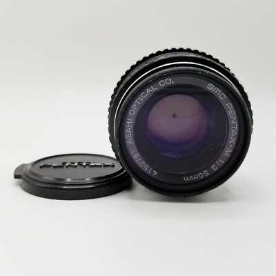 SMC PENTAX-M 1:2 50mm 4152761 - Asahi Optical Co. with Hoya Skylight Filter (1B)