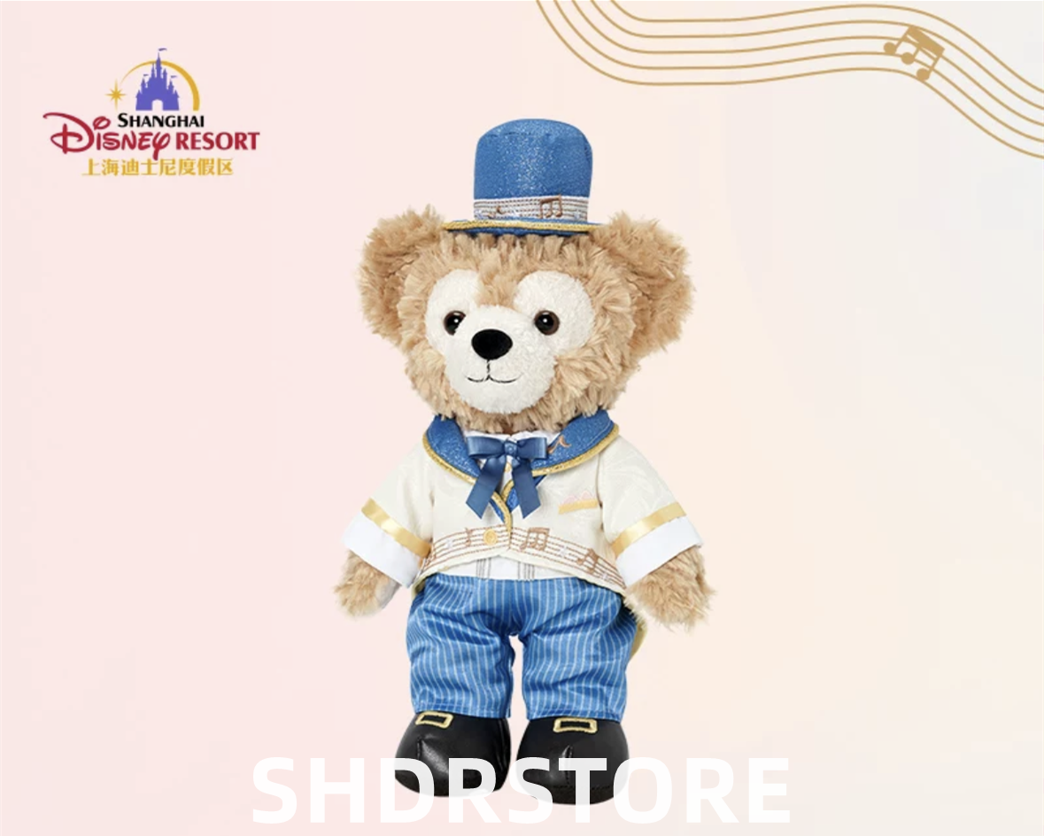 Disney authentic 2024 star dream Duffy plush 9inches Shanghai