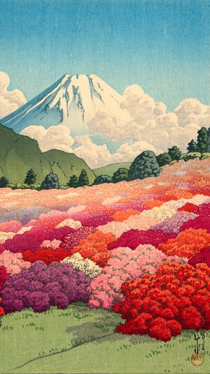 Kawase Hasui : View of an Azalea Garden and Mt Fuji : Archival