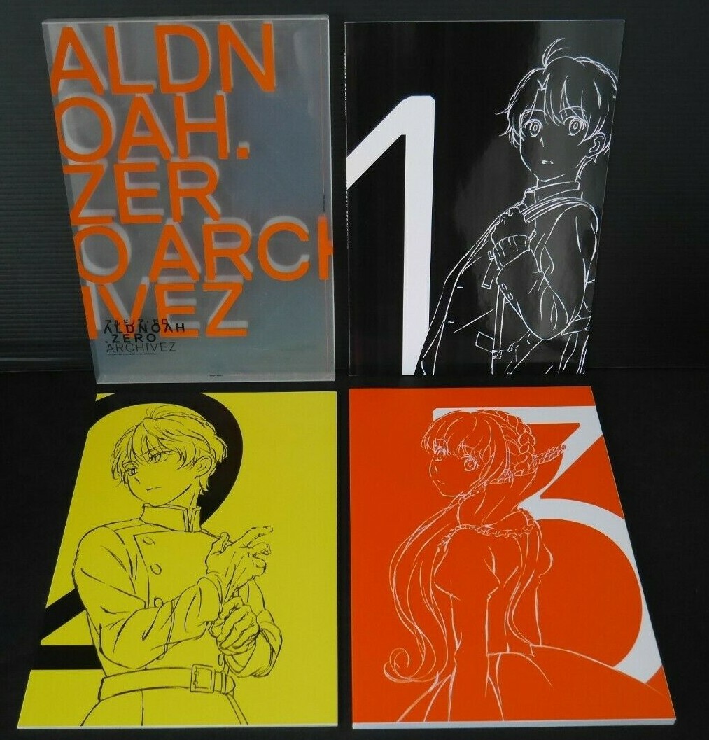 アルドノア・ゼロ アーカイブズ ALDNOAH ZERO ARCHIVEZ Amazon.co.jp: アルドノア・ゼロ アーカイヴズ ALDNOAH.ZERO